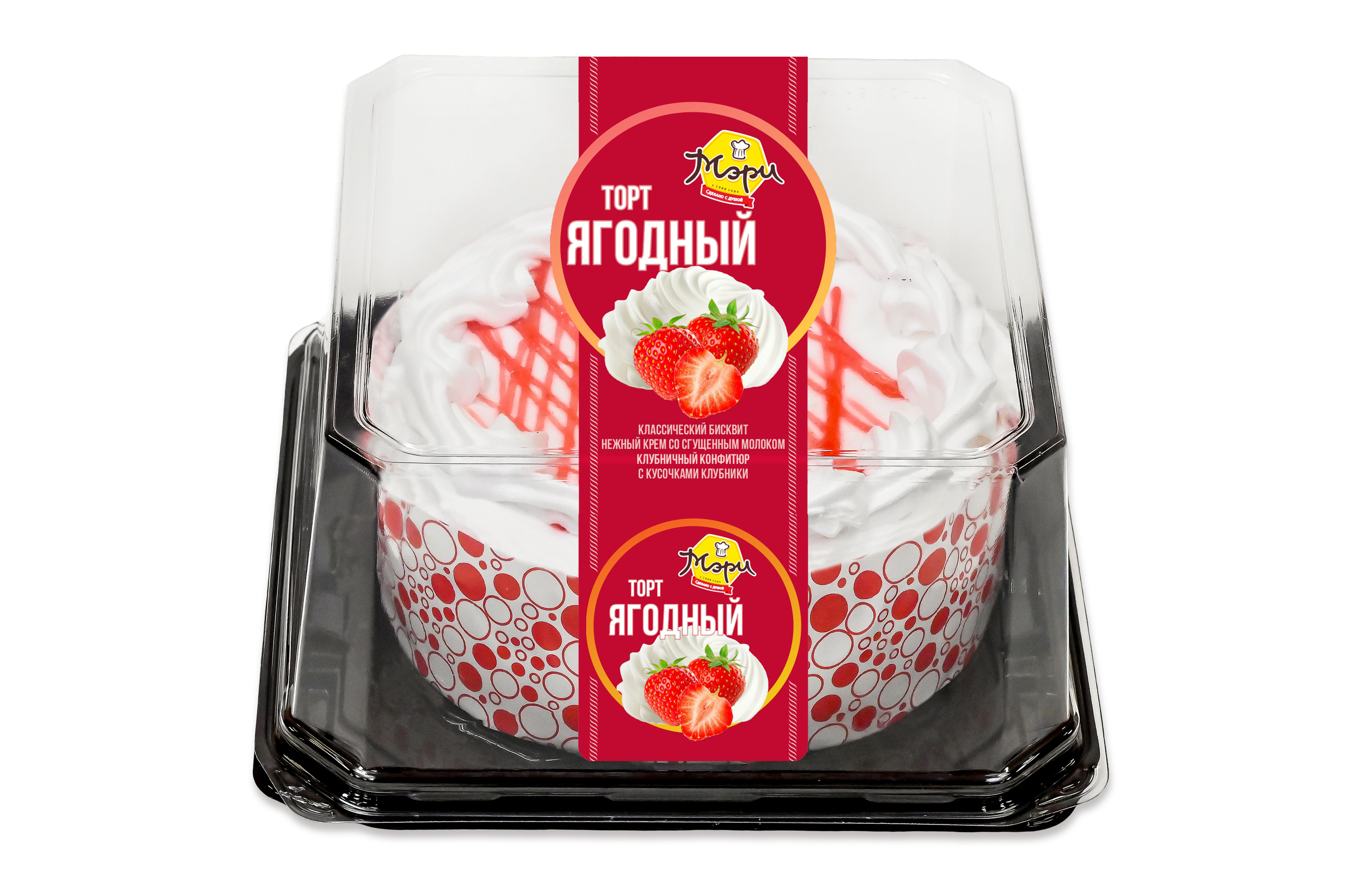 Торт Ягодный
