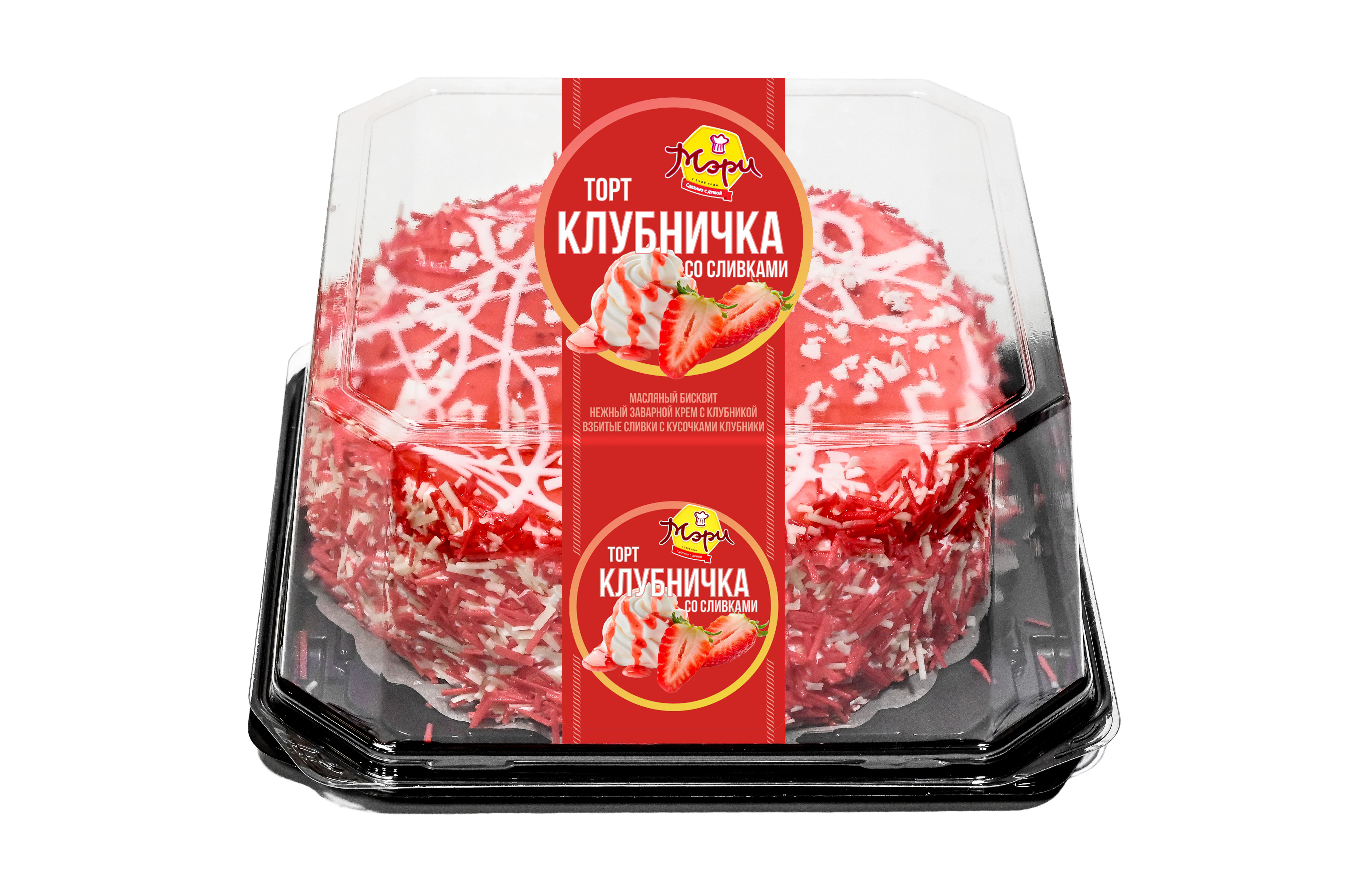 Торт Клубничка со сливками