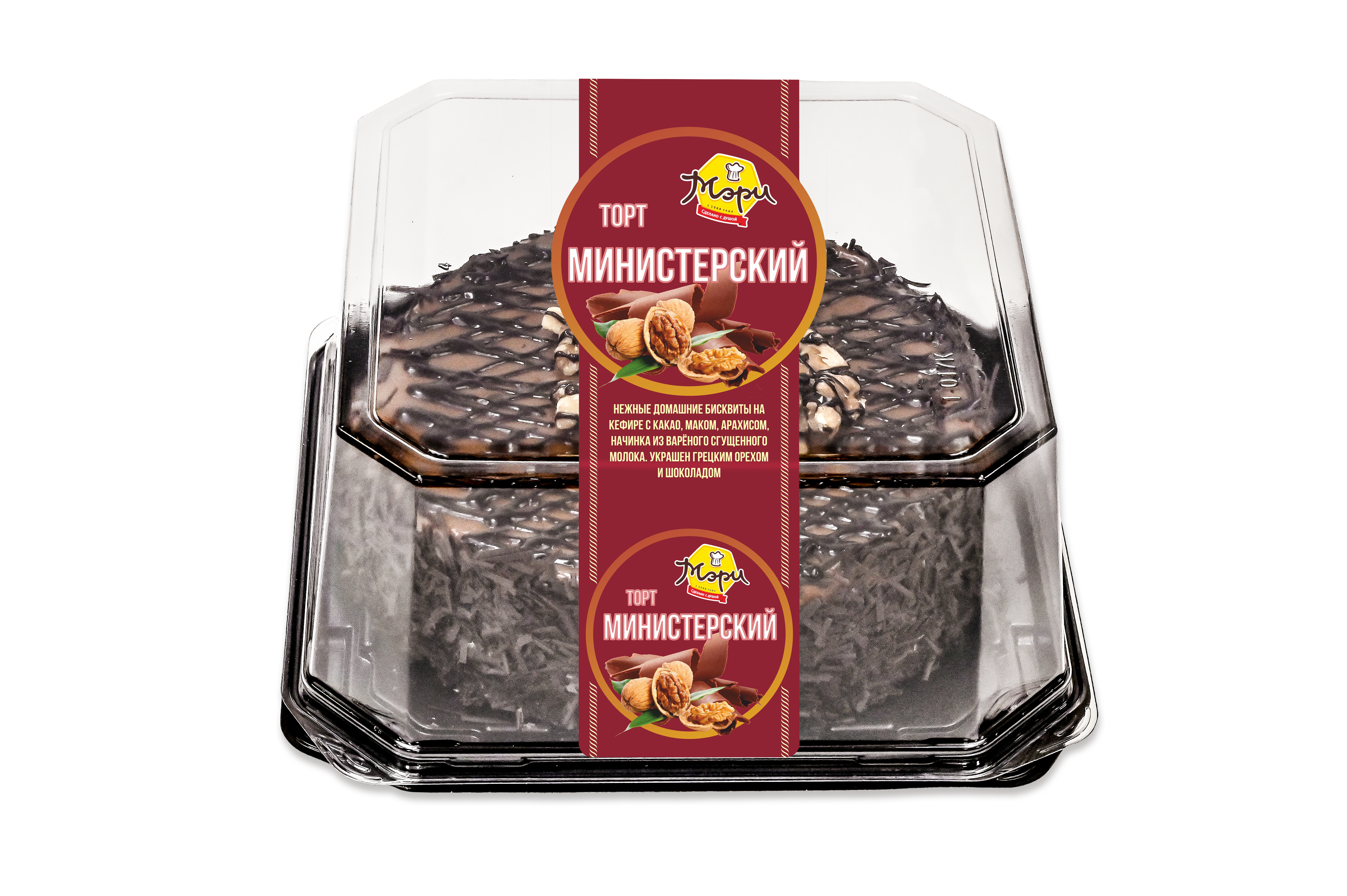 Торт министерский